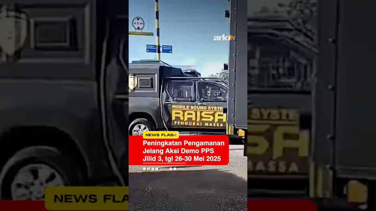 Preload Image