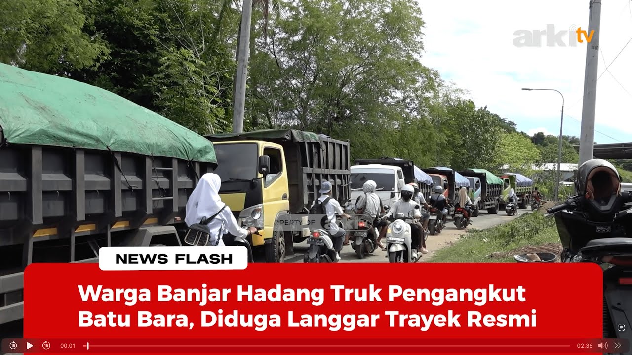 Preload Image